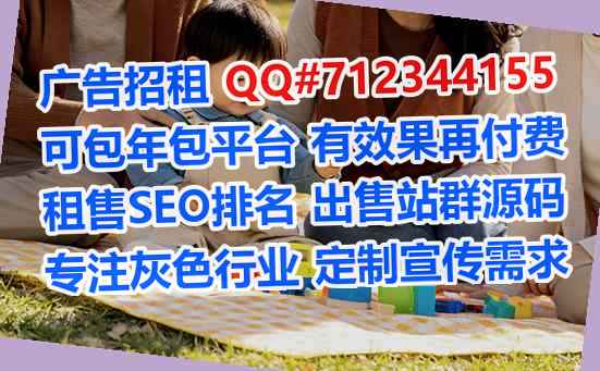 宝应代母生物医疗有限公司